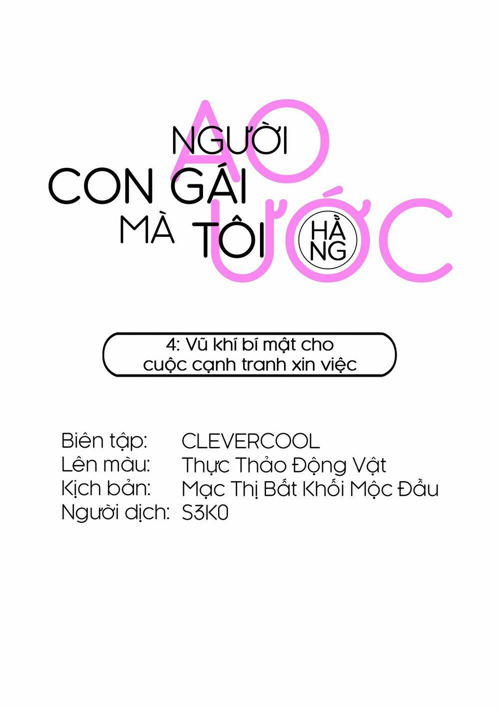 Người Con Gái Mà Tôi Hằng Ao Ước Chương 4 Ảnh 2