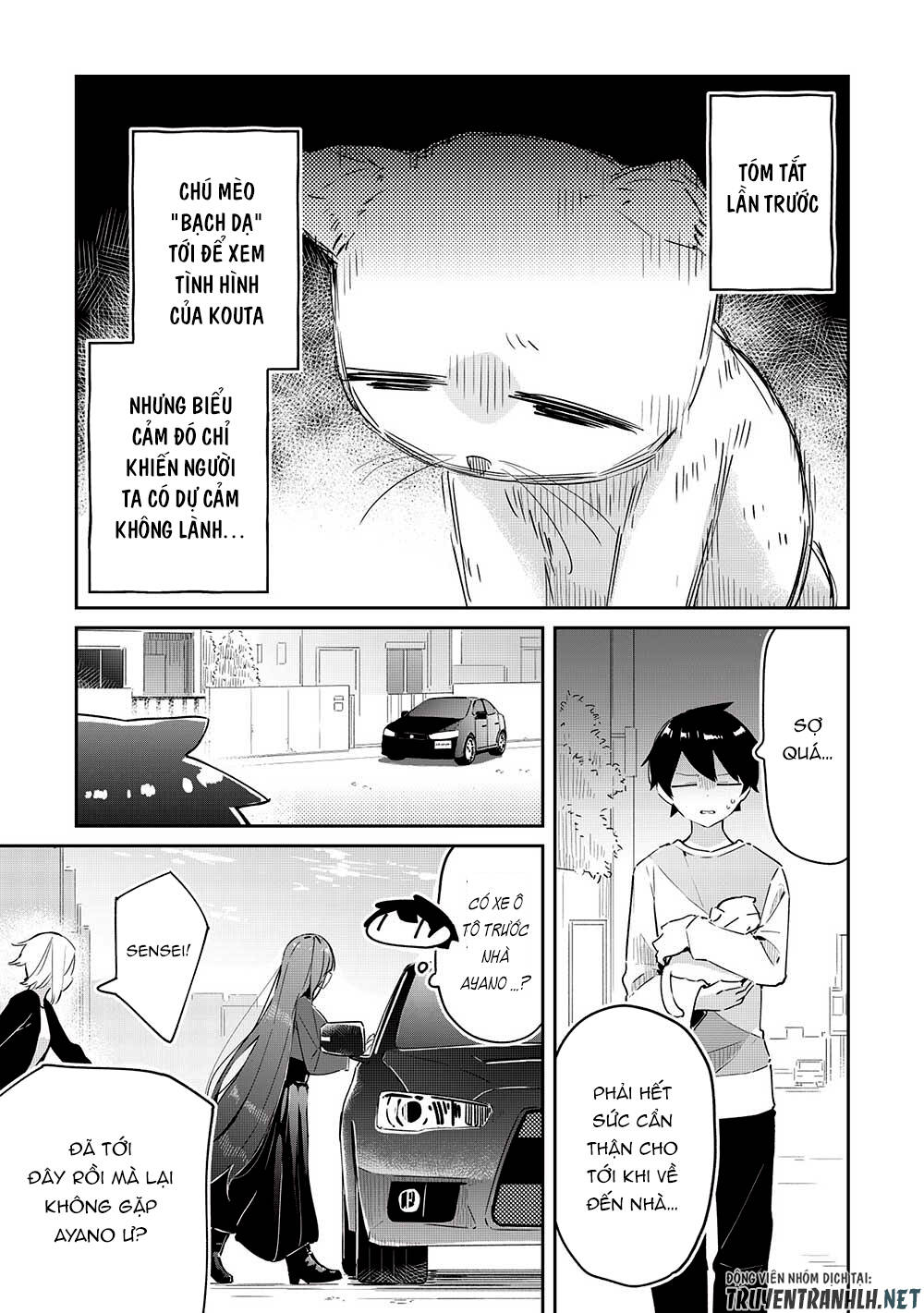 Itsumo Shiotaiou Na Osananajimi Dakedo, Ore Ni Kataomoi Shite Iru No Ga Barebare De Kawaii Chương 10 Ảnh 4