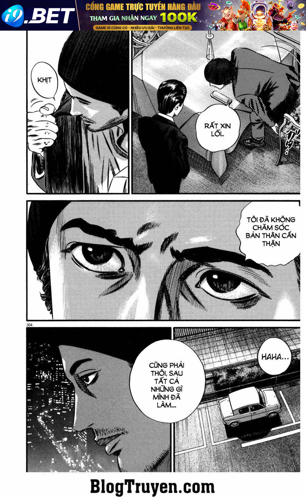 Homunculus Chương 154 Ảnh 17