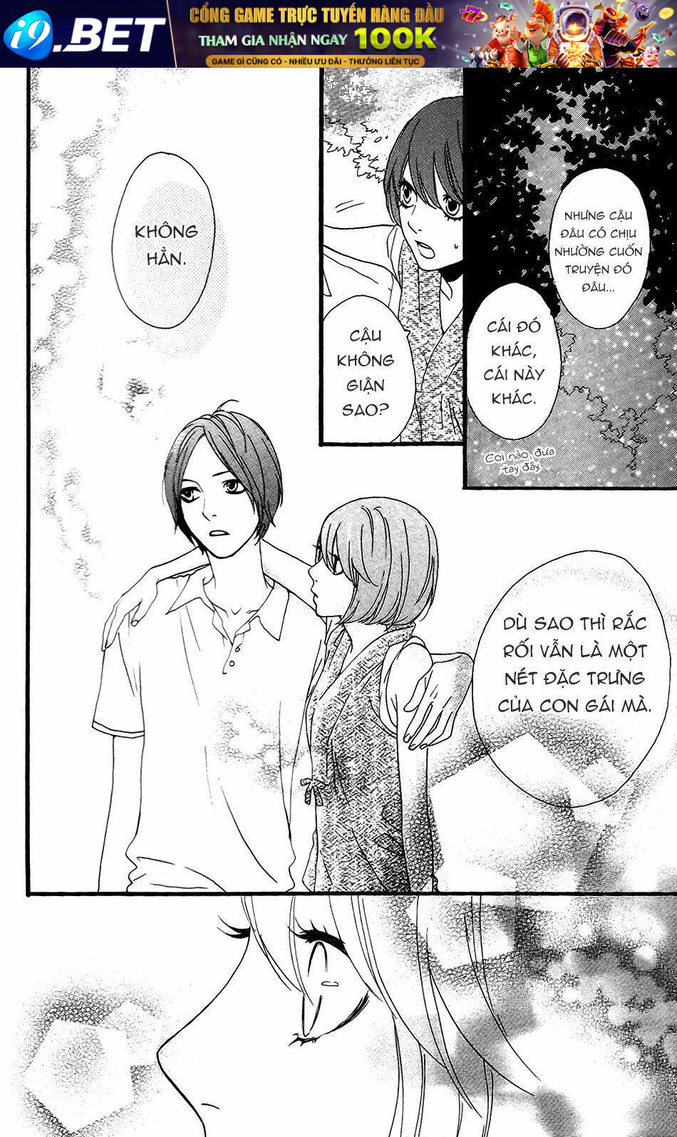 Sugars (Yamamori Mika) Chương 11 Ảnh 30