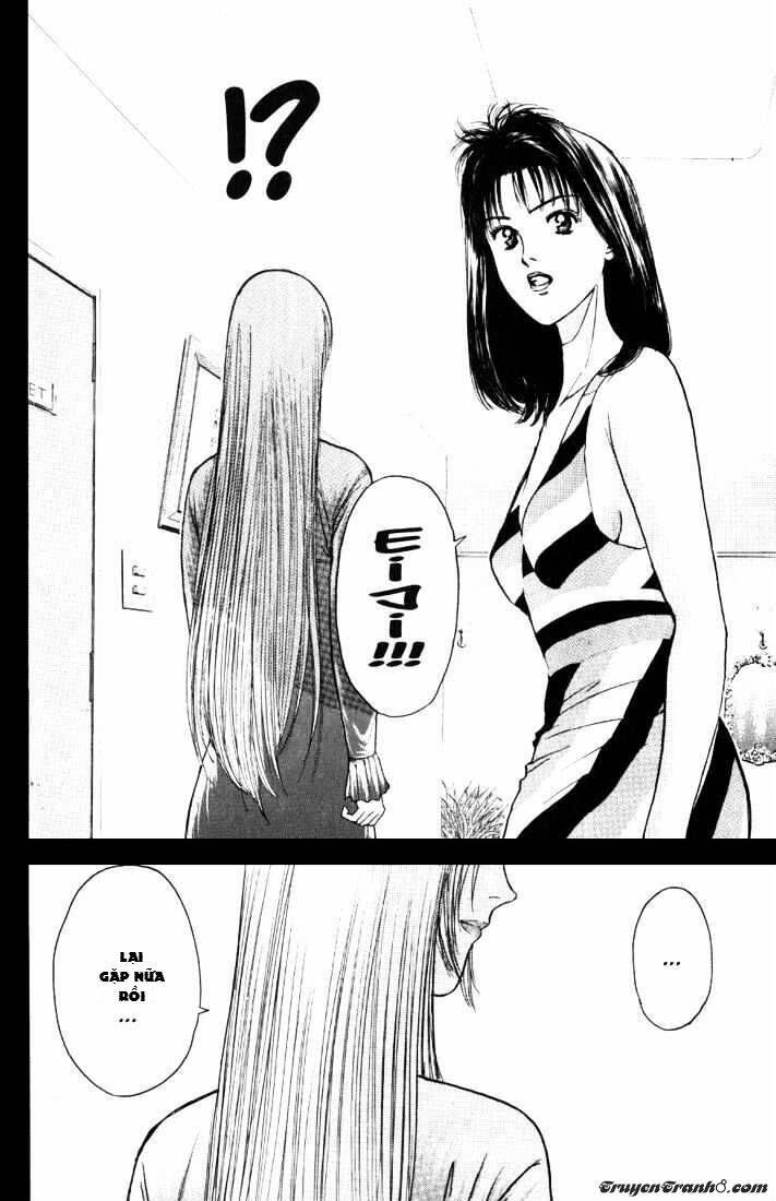 Saikometora Eiji - Thám Tử Eiji Chương 63 Ảnh 23