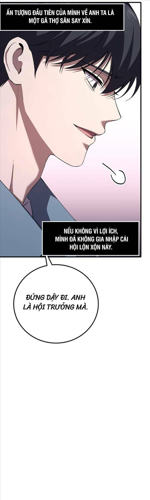 Độc Cô Dược Sư Chương 39 Ảnh 53