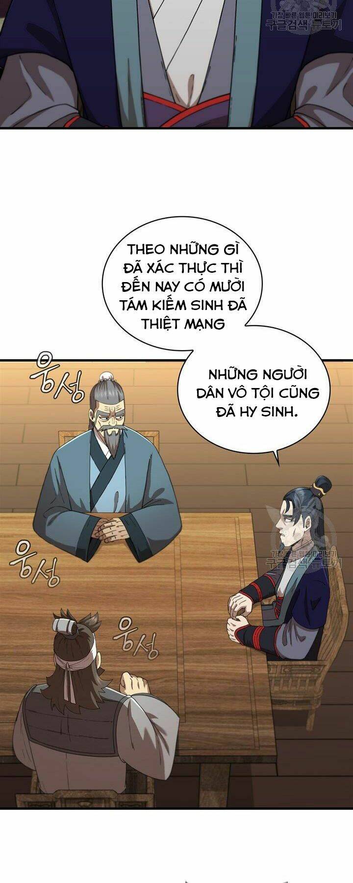 Thân Thủ Đệ Nhất Kiếm Chương 84 Ảnh 5