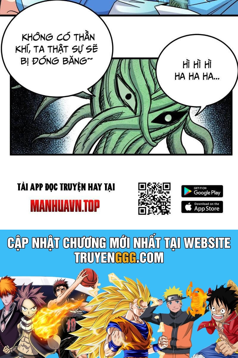 Đế Bá Chương 117.1 Ảnh 32