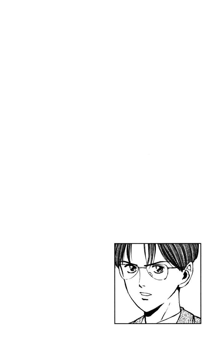 Saikometora Eiji - Thám Tử Eiji Chương 55 Ảnh 24