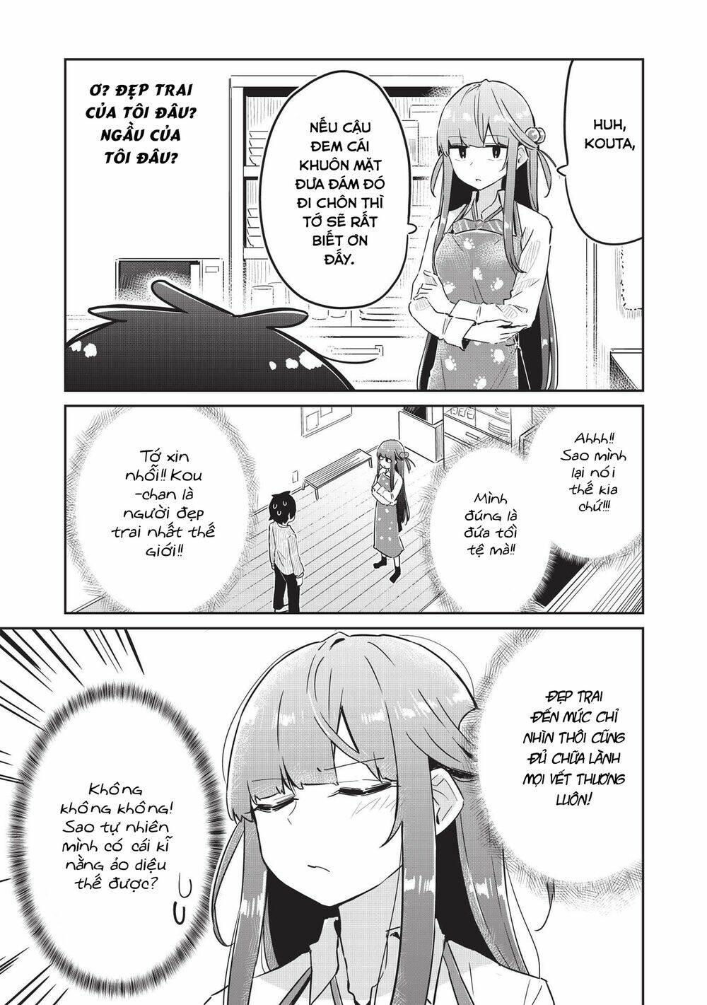 Itsumo Shiotaiou Na Osananajimi Dakedo, Ore Ni Kataomoi Shite Iru No Ga Barebare De Kawaii Chương 3 Ảnh 7