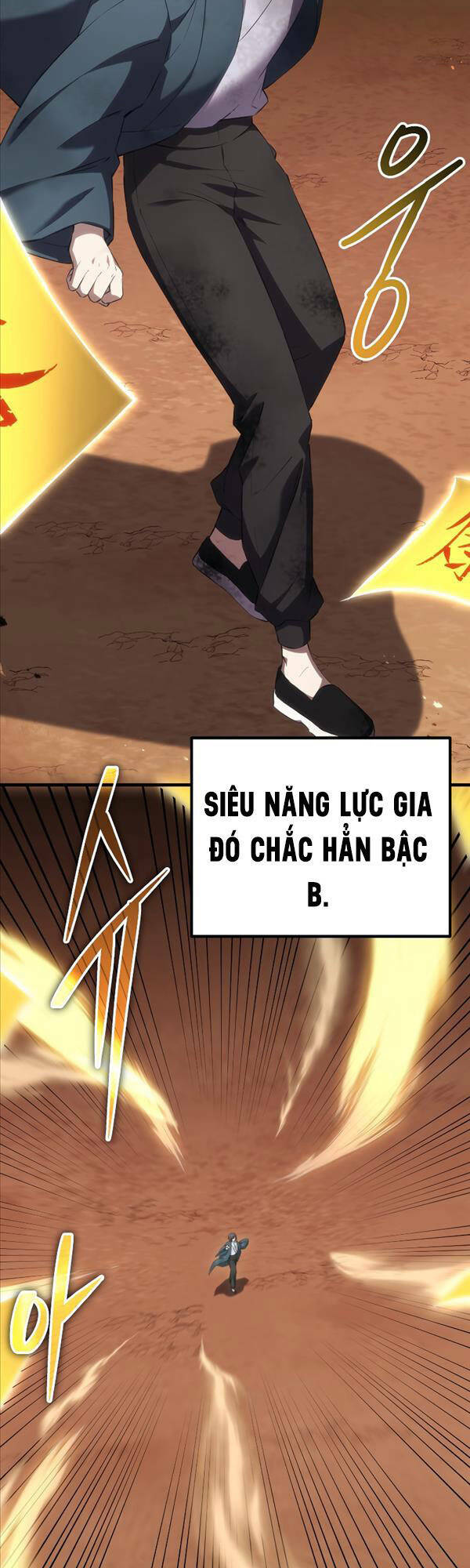 Độc Cô Dược Sư Chương 34 Ảnh 50