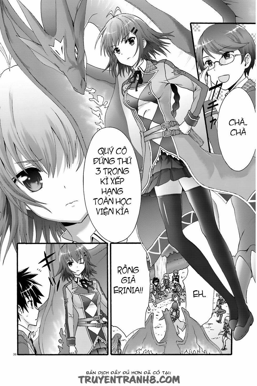 Dekisokonai No Monster Trainer Chương 1 Ảnh 35