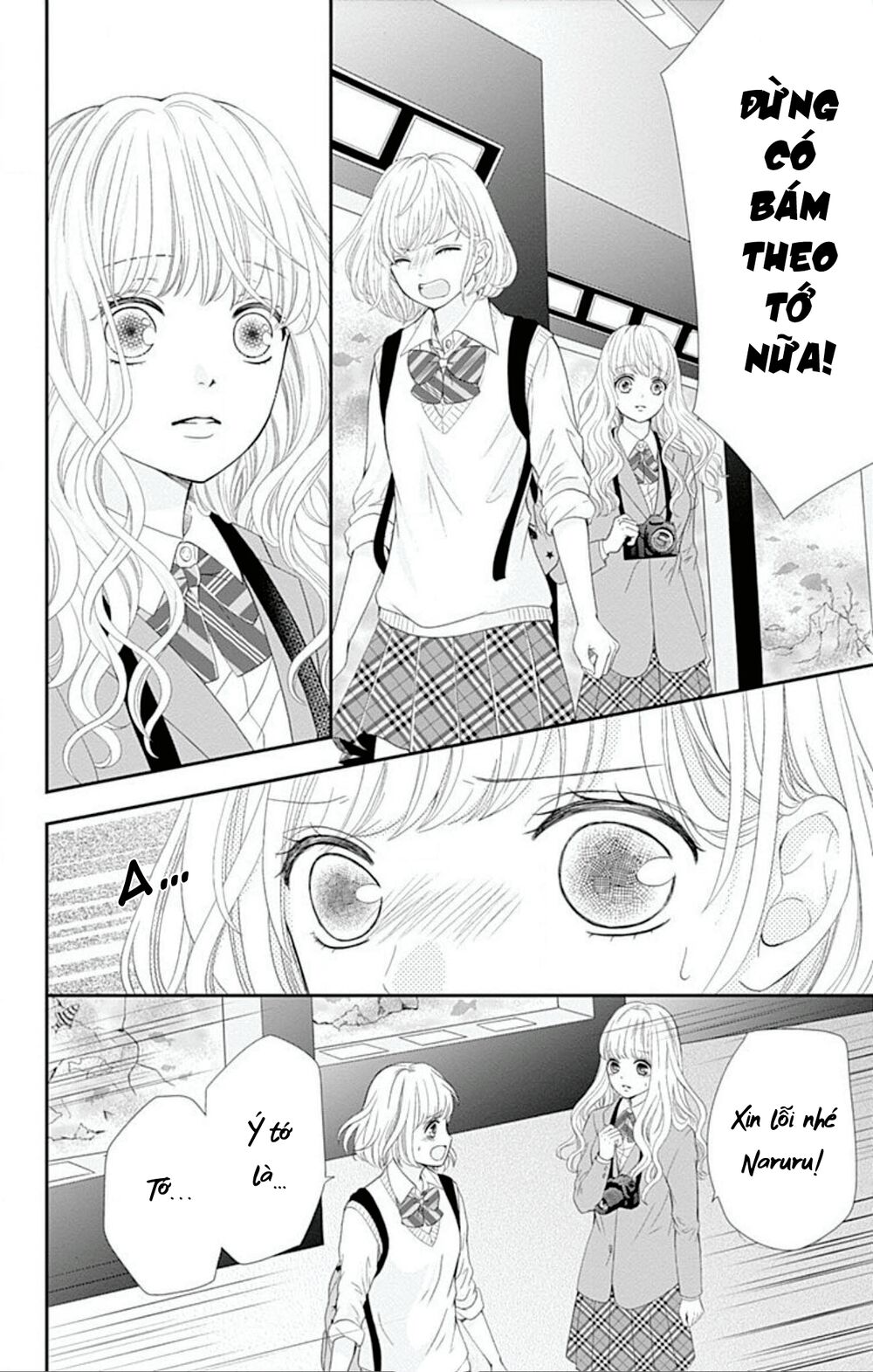 Furuya-Sensei Wa An-Chan No Mono Chương 22 Ảnh 22