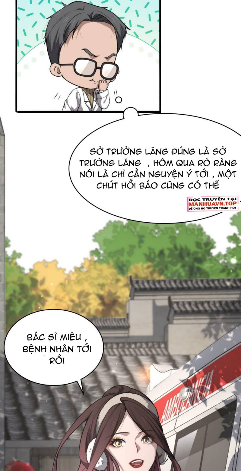Đại Y Lăng Nhiên Chương 268 Ảnh 12
