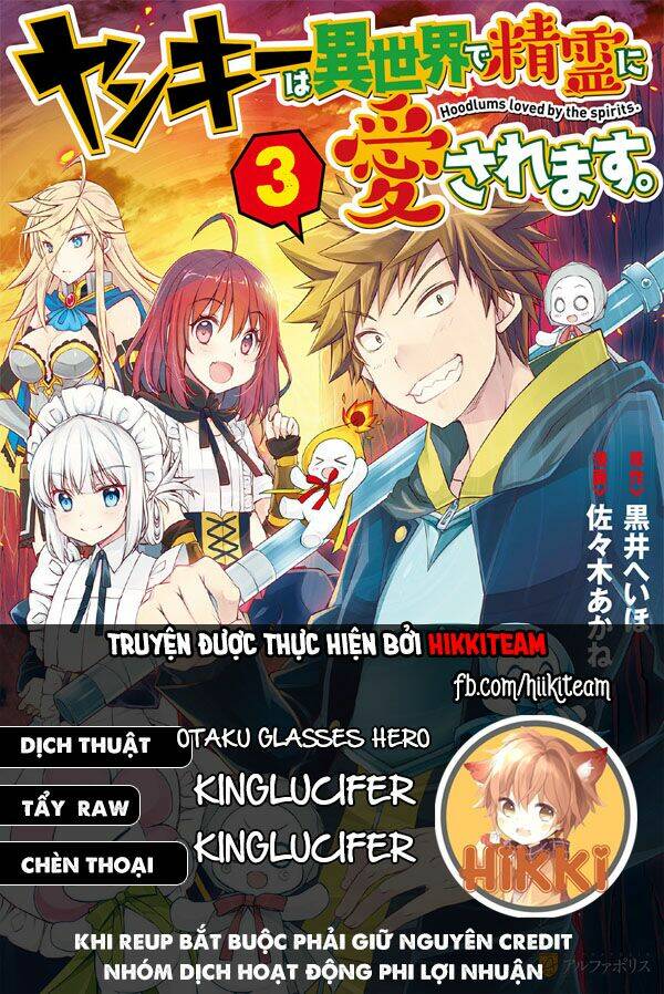 Yankee Wa Isekai De Seirei Ni Aisaremasu Chương 27 Ảnh 2