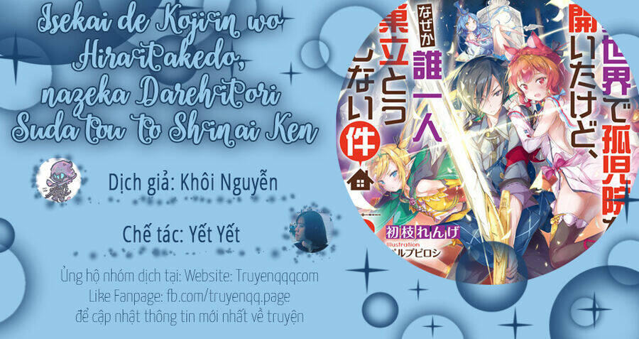 Isekai De Kojiin Wo Hiraita Kedo, Naze Ka Darehitori Sudatou To Shinai Ken Chương 38 Ảnh 20