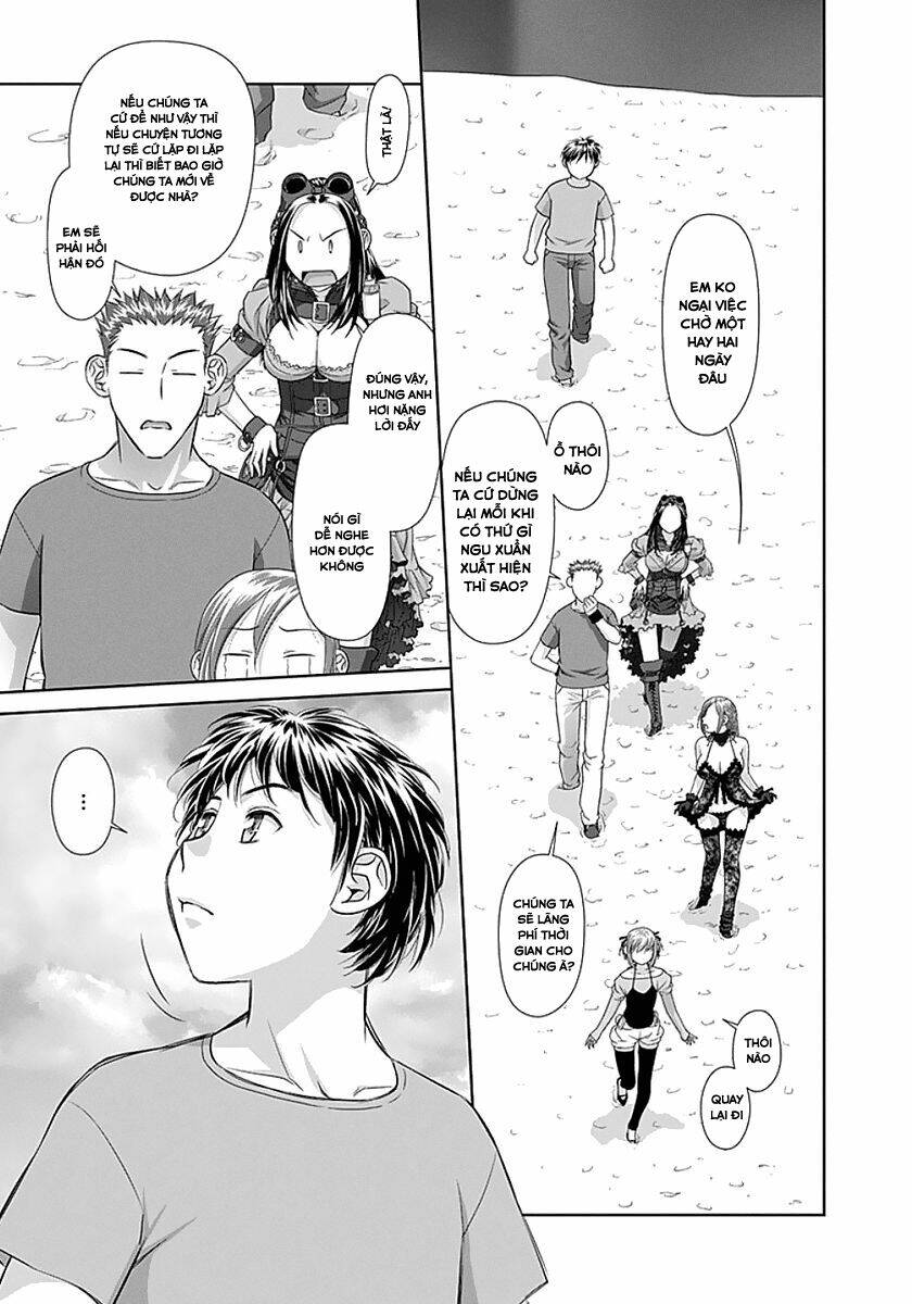 Saikin Kono Sekai Wa Watashi Dake No Mono Ni Narimashita...... Chương 71 Ảnh 10