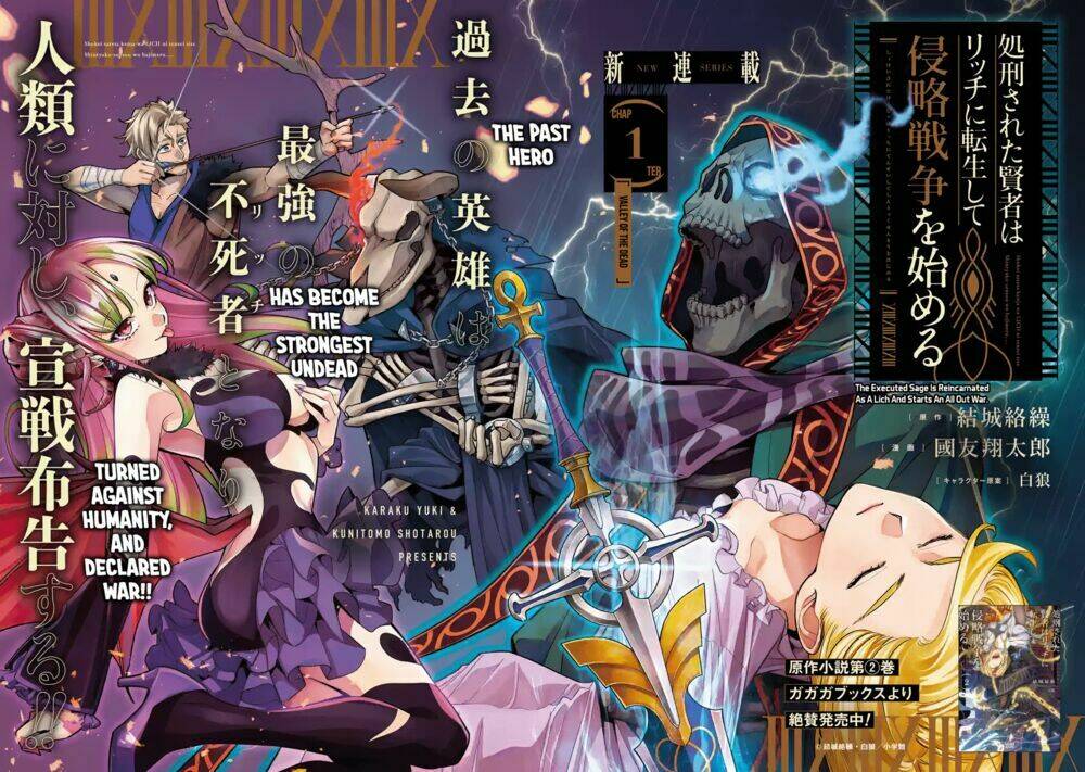 The Executed Sage Is Reincarnated As A Lich And Starts An All-Out War Chương 1 Ảnh 4