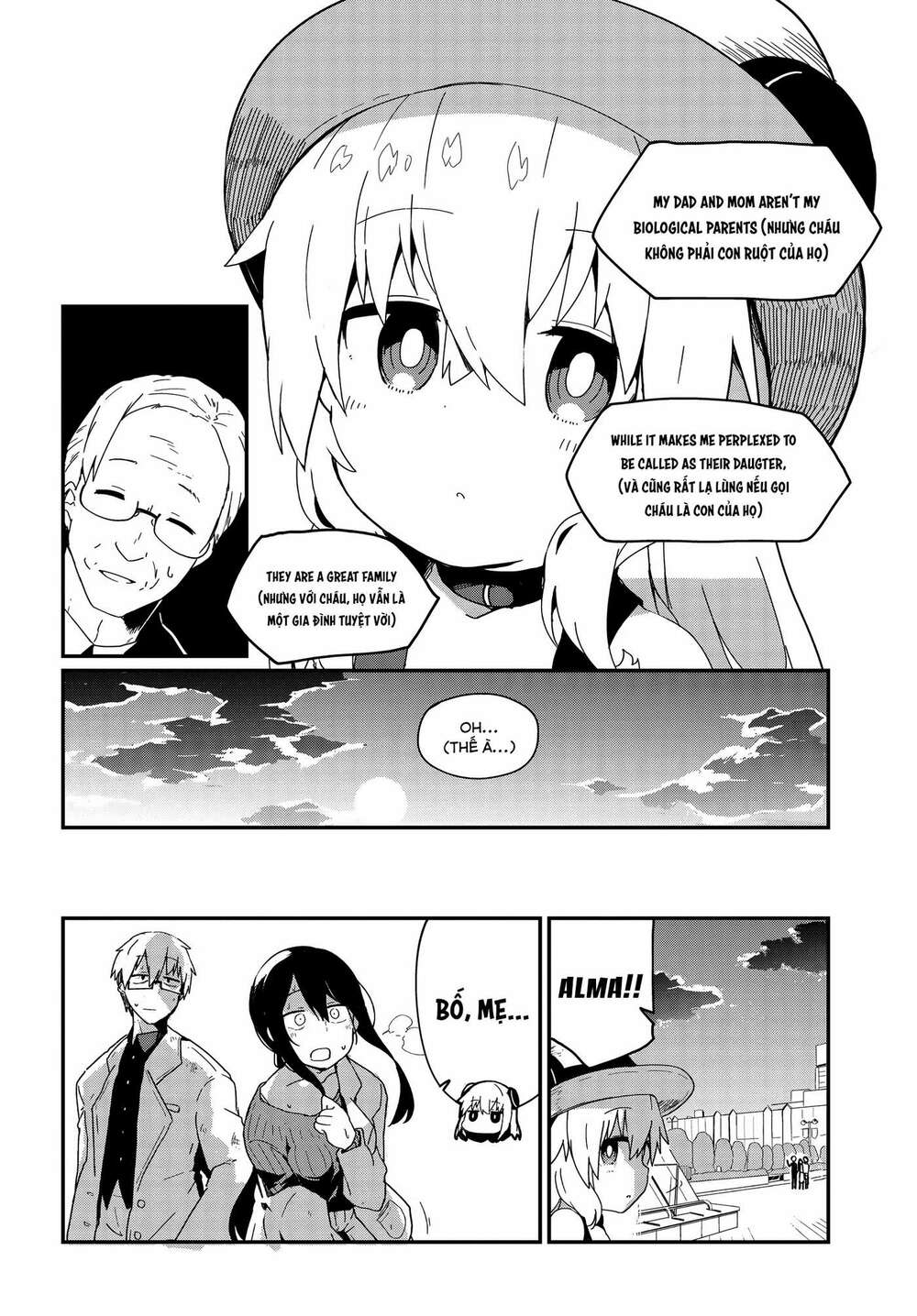 Alma-Chan Wa Kazoku Ni Naritai Chương 4 Ảnh 16