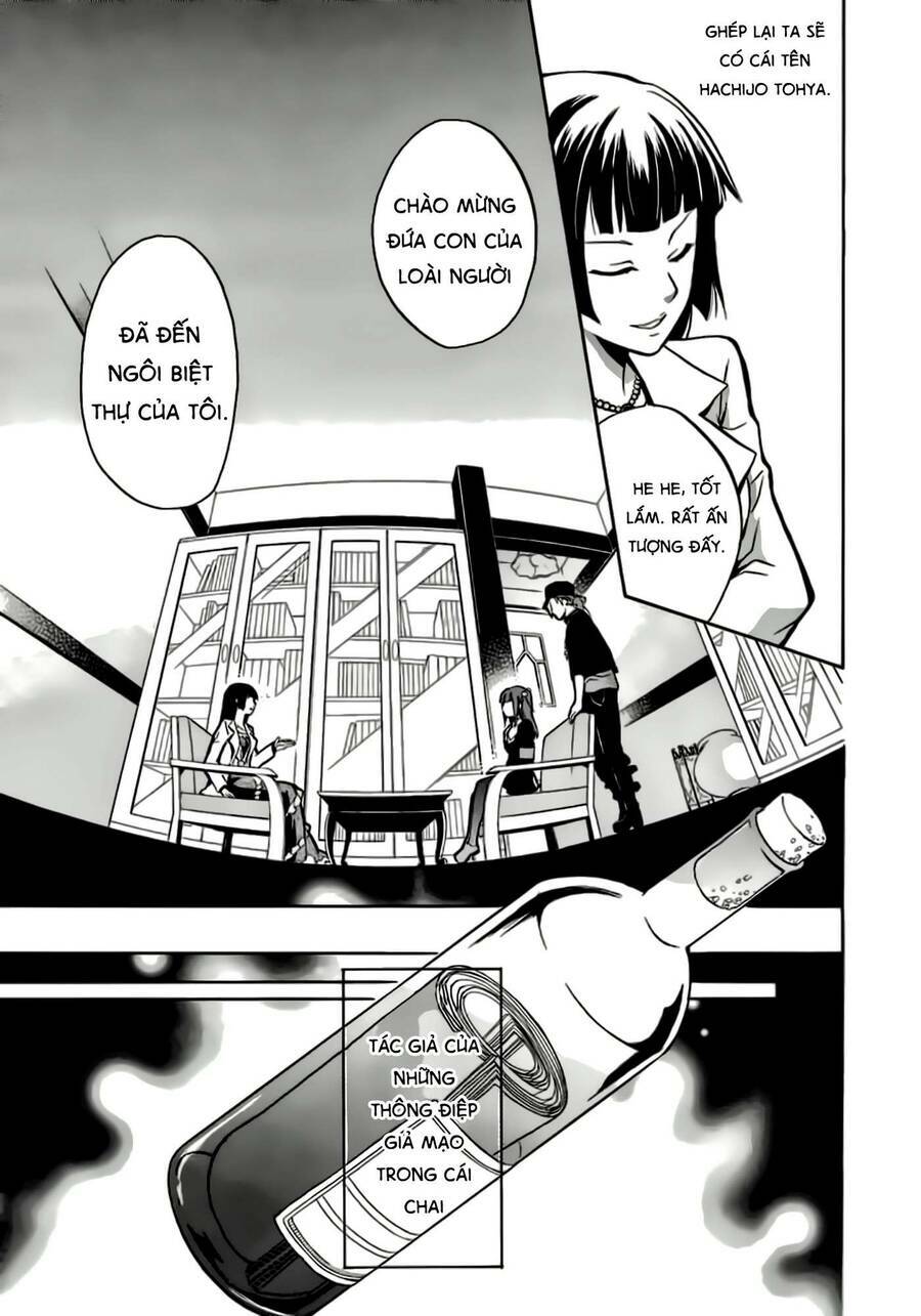 Umineko No Naku Koro Ni Chiru Episode 6: Dawn Of The Golden Witch Chương 1 Ảnh 30
