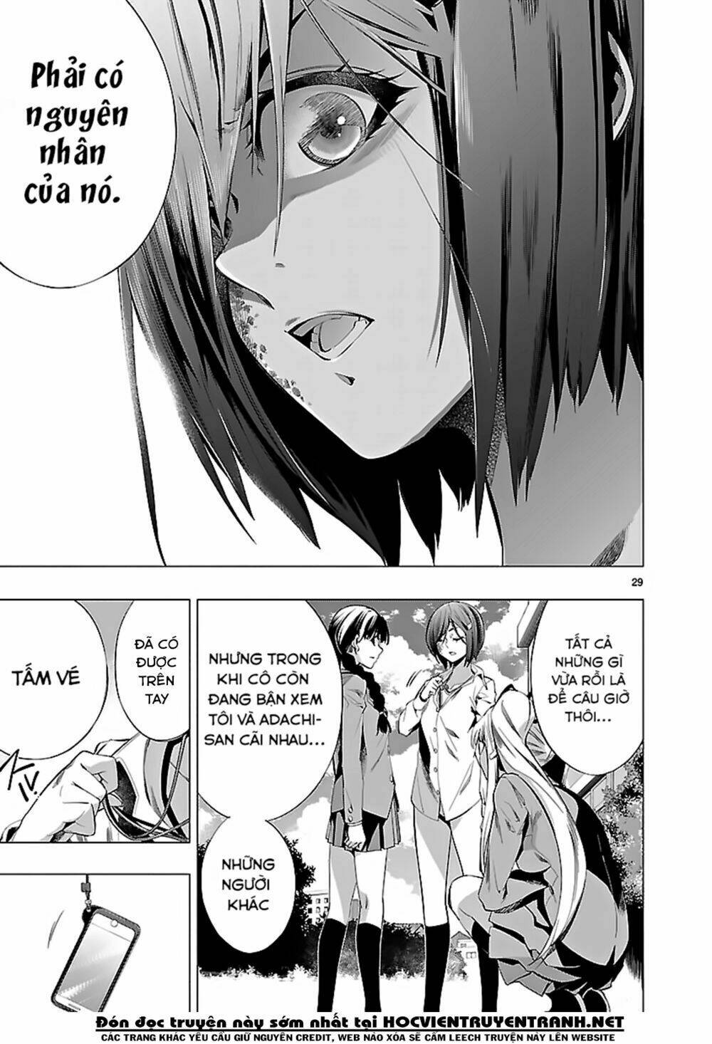 Himenospia Chương 18 Ảnh 31