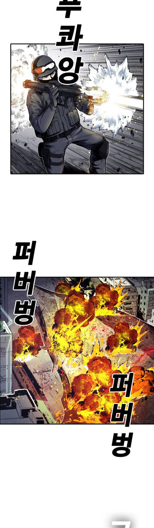 Kangtawoo Chương 6 Ảnh 25
