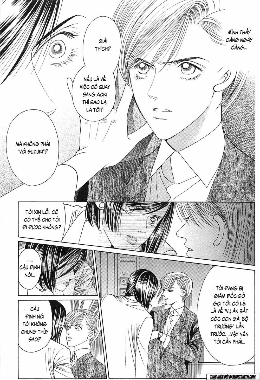 Himitsu Chương 19.1 Ảnh 23
