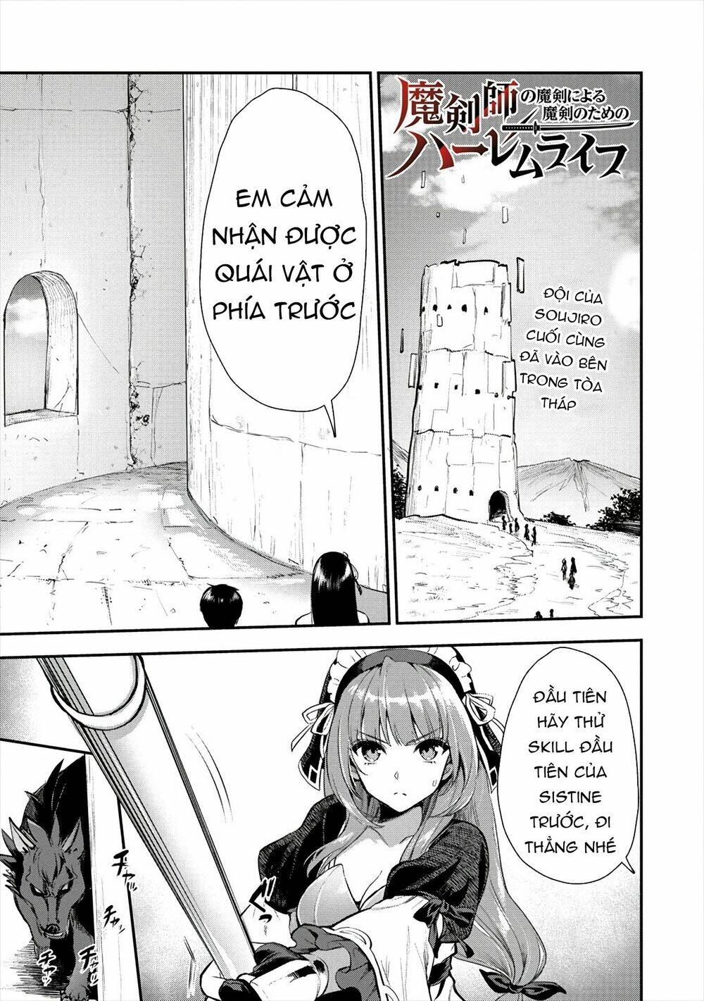 Makenshi No Maken Niyoru Maken No Tame No Harem Life Chương 9 Ảnh 6