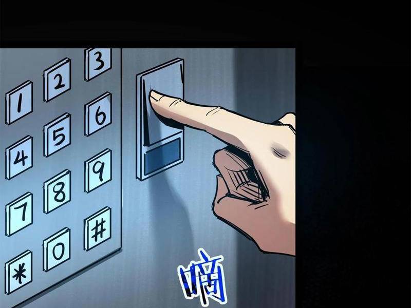 Quỷ Dị Khó Giết? Thật Xin Lỗi, Ta Mới Thật Sự Là Bất Tử Chương 82 Ảnh 11