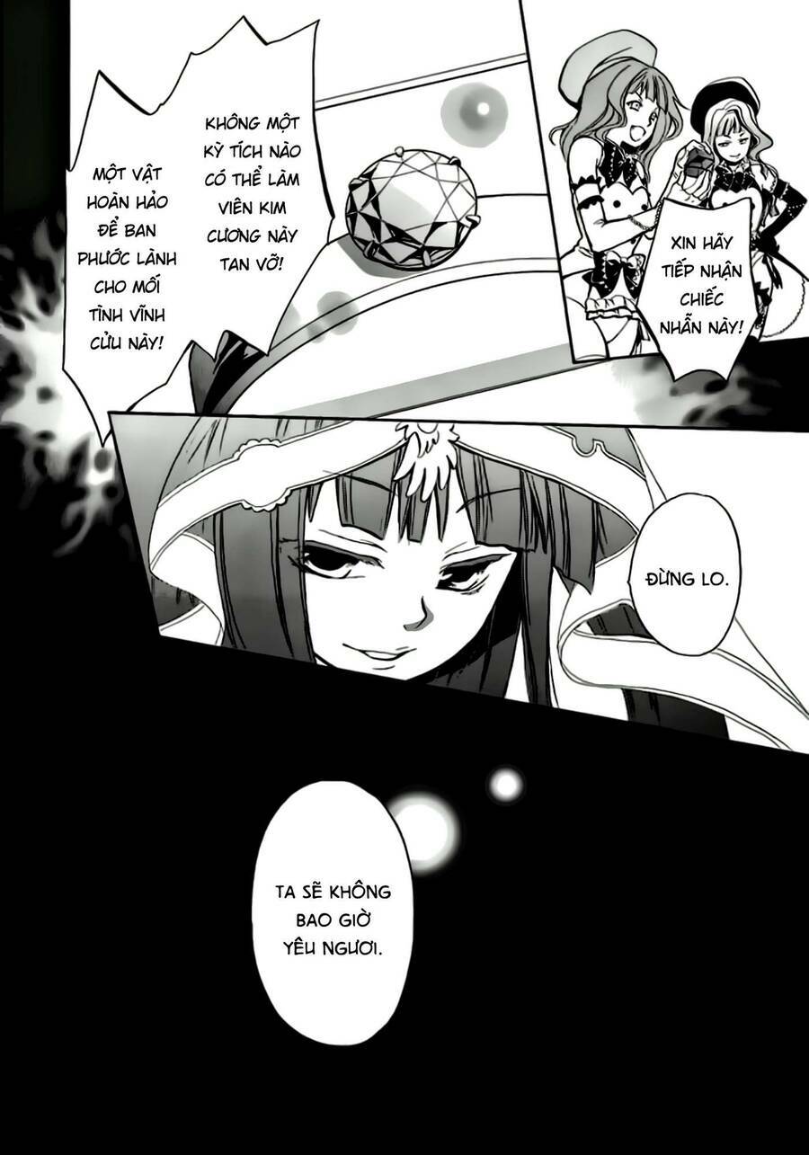 Umineko No Naku Koro Ni Chiru Episode 6: Dawn Of The Golden Witch Chương 1 Ảnh 16