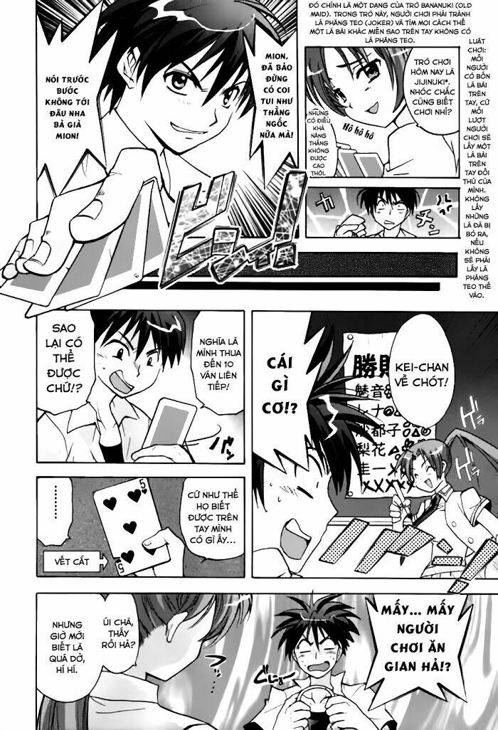 Higurashi No Naku Koro Ni - Onikakushi Hen Chương 1 Ảnh 51