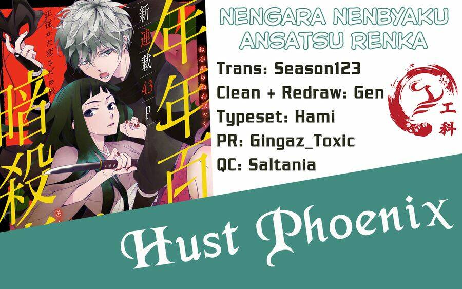 Nengara Nenbyaku Ansatsu Renka Chương 1 Ảnh 48