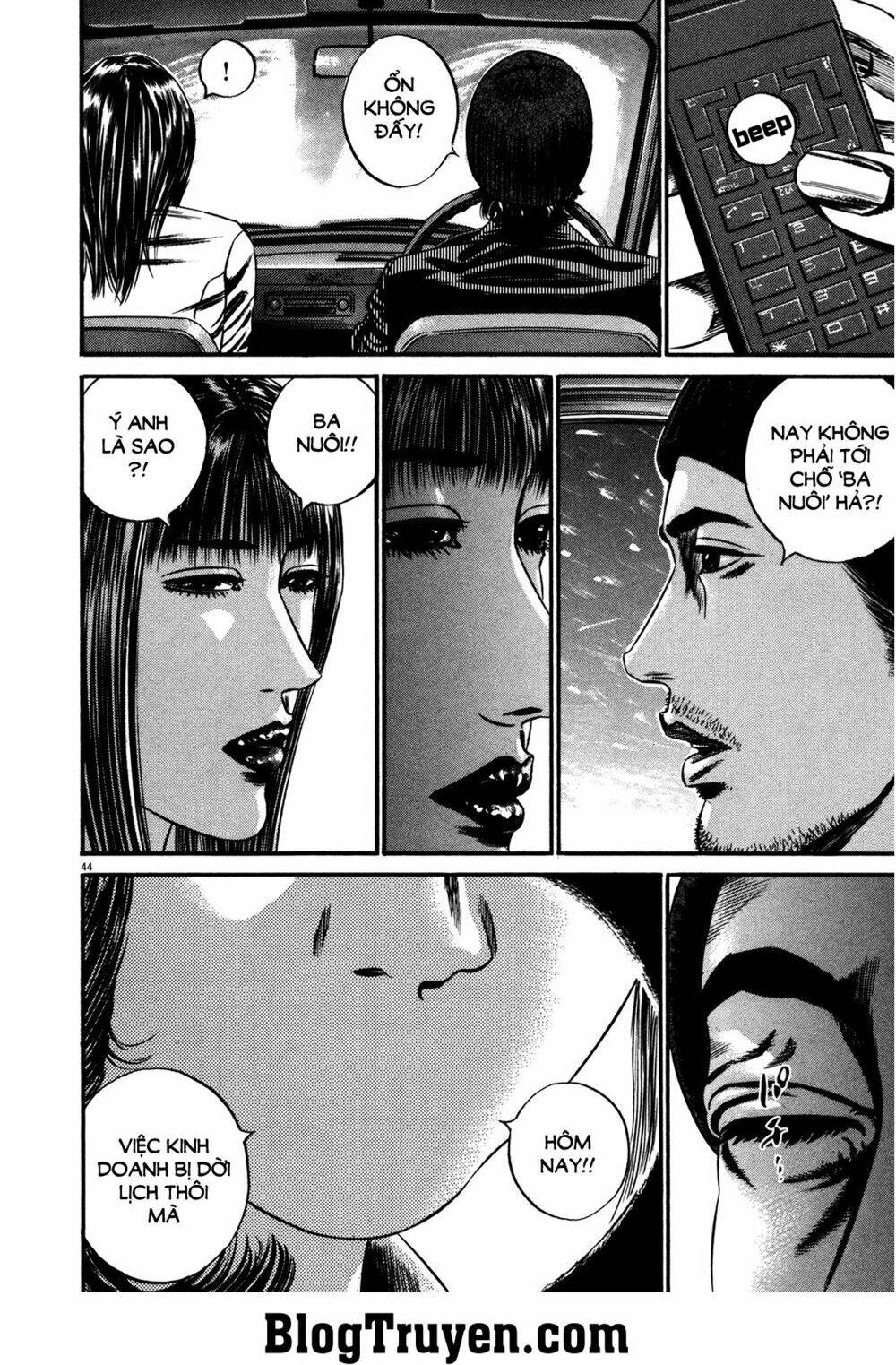 Homunculus Chương 141 Ảnh 26