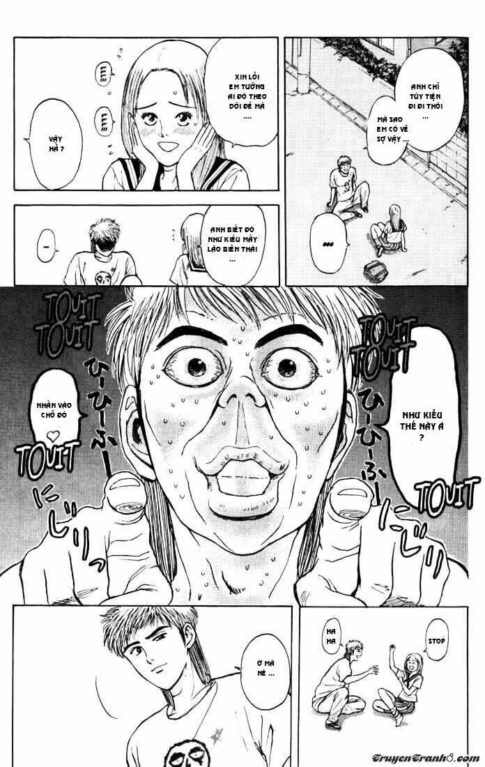 Saikometora Eiji - Thám Tử Eiji Chương 63 Ảnh 6