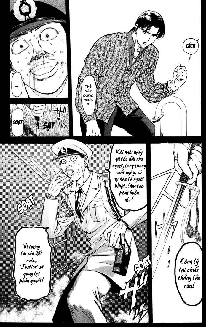 Saikometora Eiji - Thám Tử Eiji Chương 53 Ảnh 13