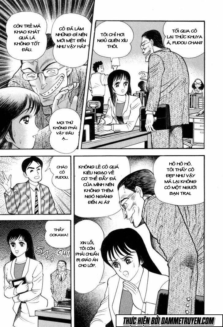 Devilman Lady Chương 1.1 Ảnh 32