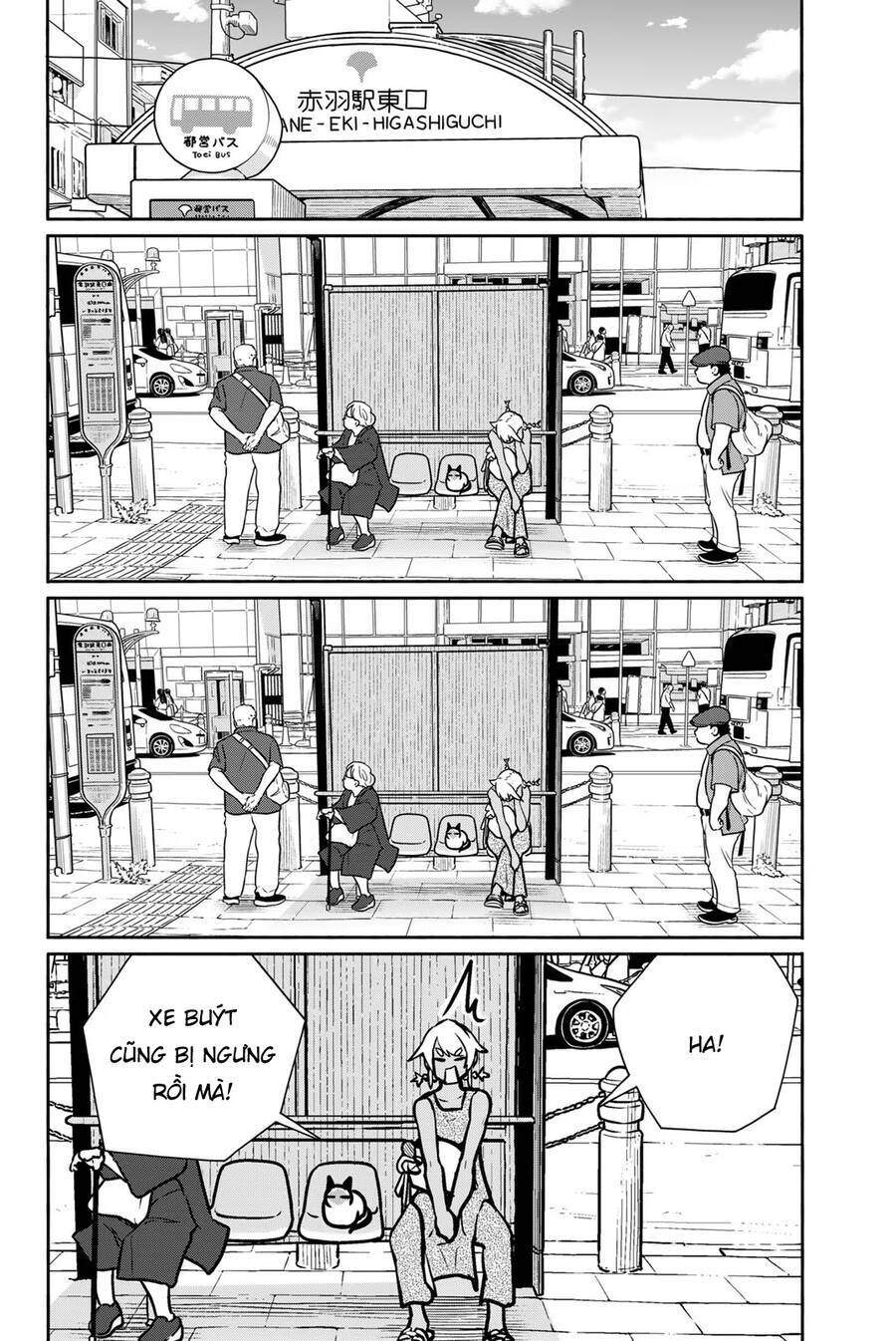 Flying Witch Chương 65 Ảnh 34