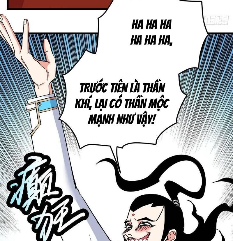 Đế Bá Chương 112 Ảnh 20