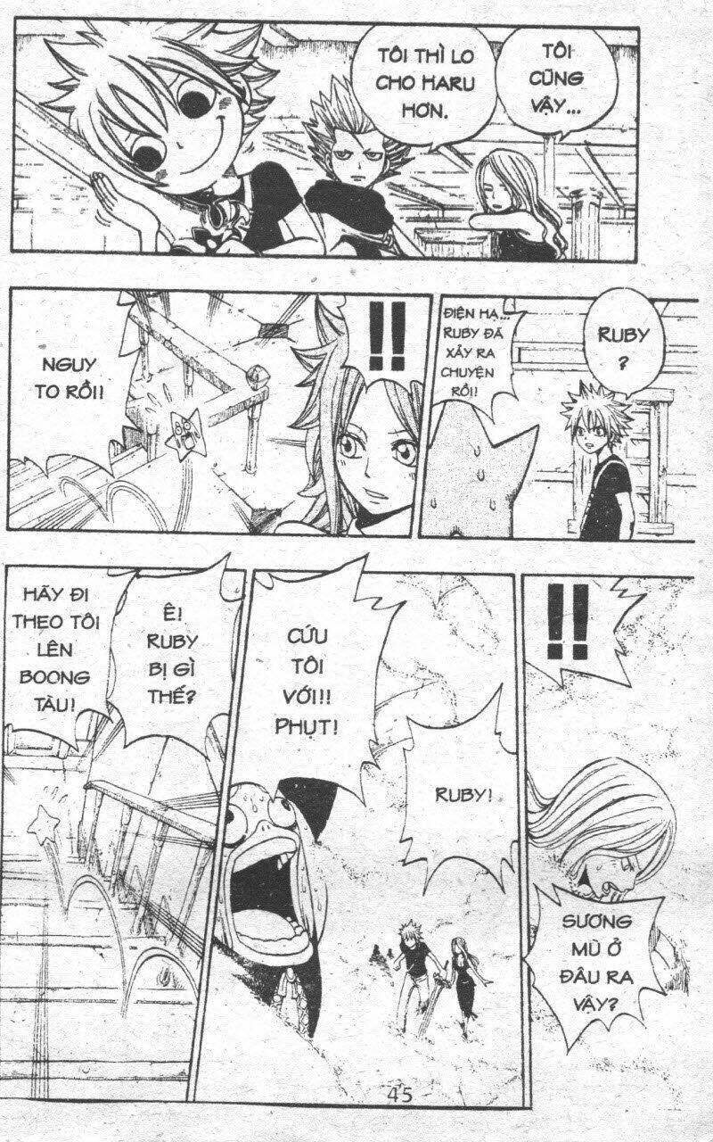 Rave Master (Scan) Chương 36 Ảnh 46