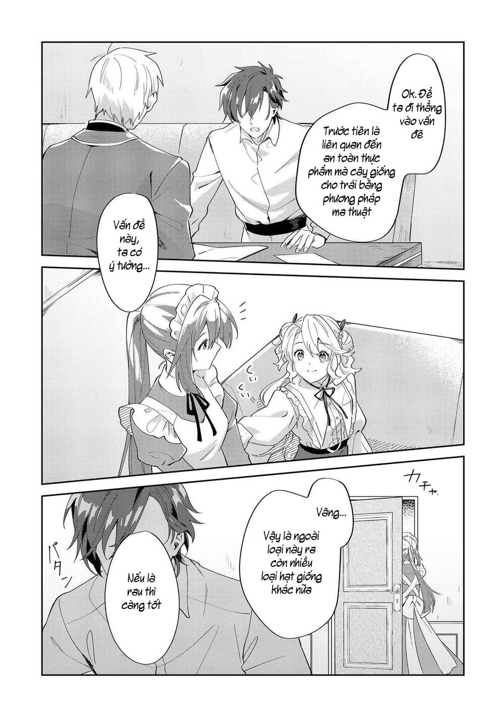 Imokusa Reijou Desu Ga Akuyaku Reisoku Wo Tasuketara Kiniiraremashita Chương 8 Ảnh 26
