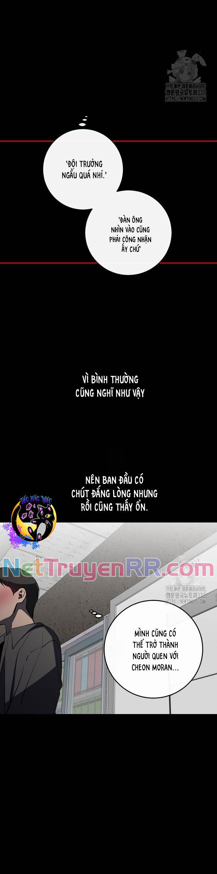 Tiên Nữ Ngoại Truyện Chương 85 Ảnh 18