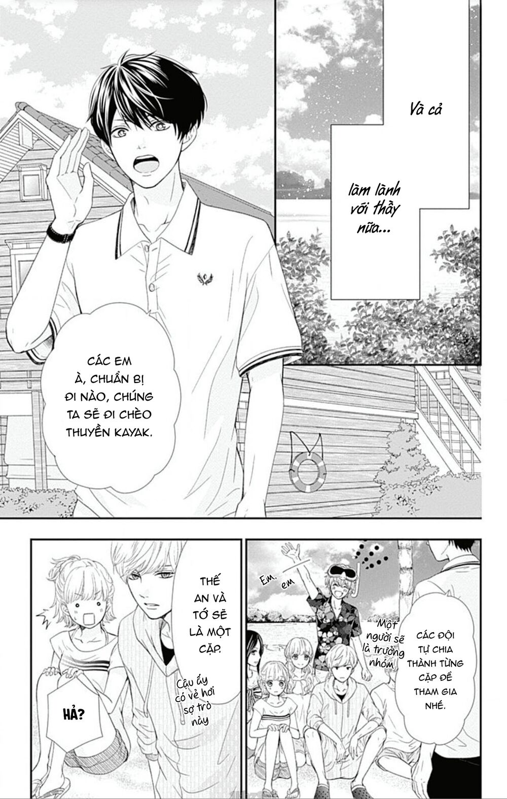Furuya-Sensei Wa An-Chan No Mono Chương 22 Ảnh 35