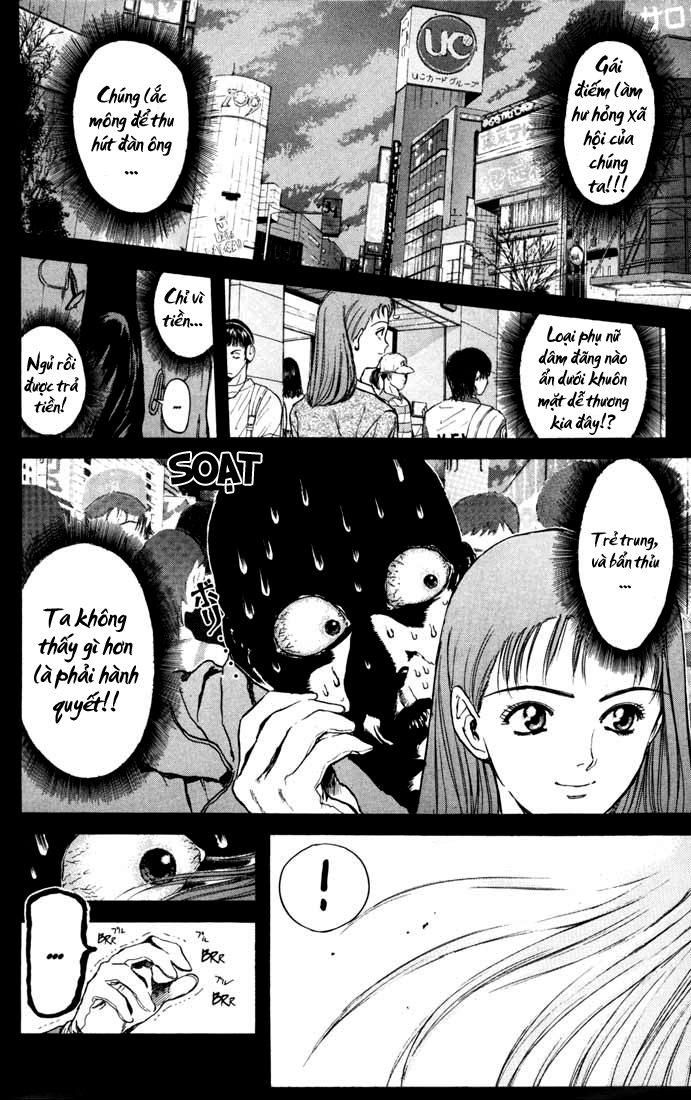 Saikometora Eiji - Thám Tử Eiji Chương 51 Ảnh 6