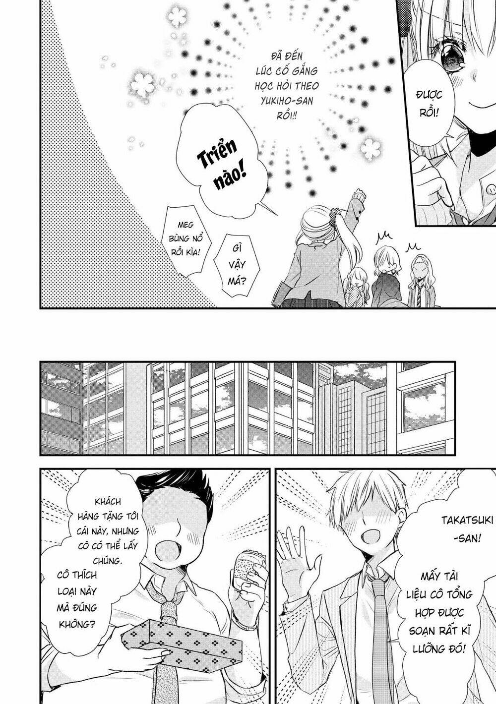 Takane No Hana Wa Usotsuki Desu Chương 1 Ảnh 35