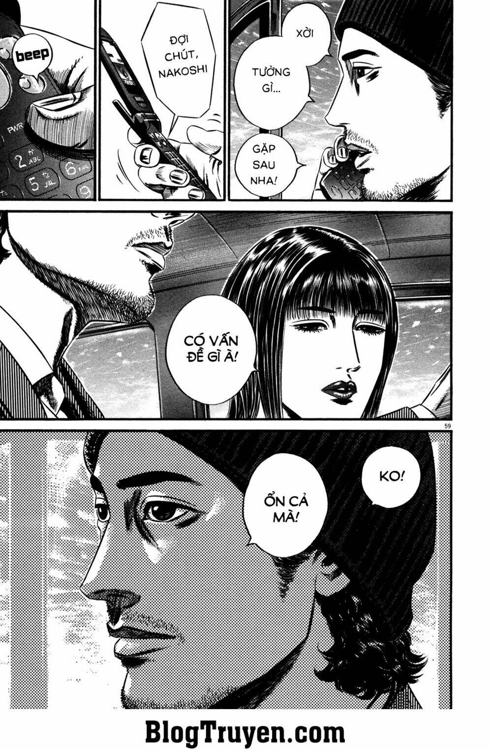 Homunculus Chương 142 Ảnh 15