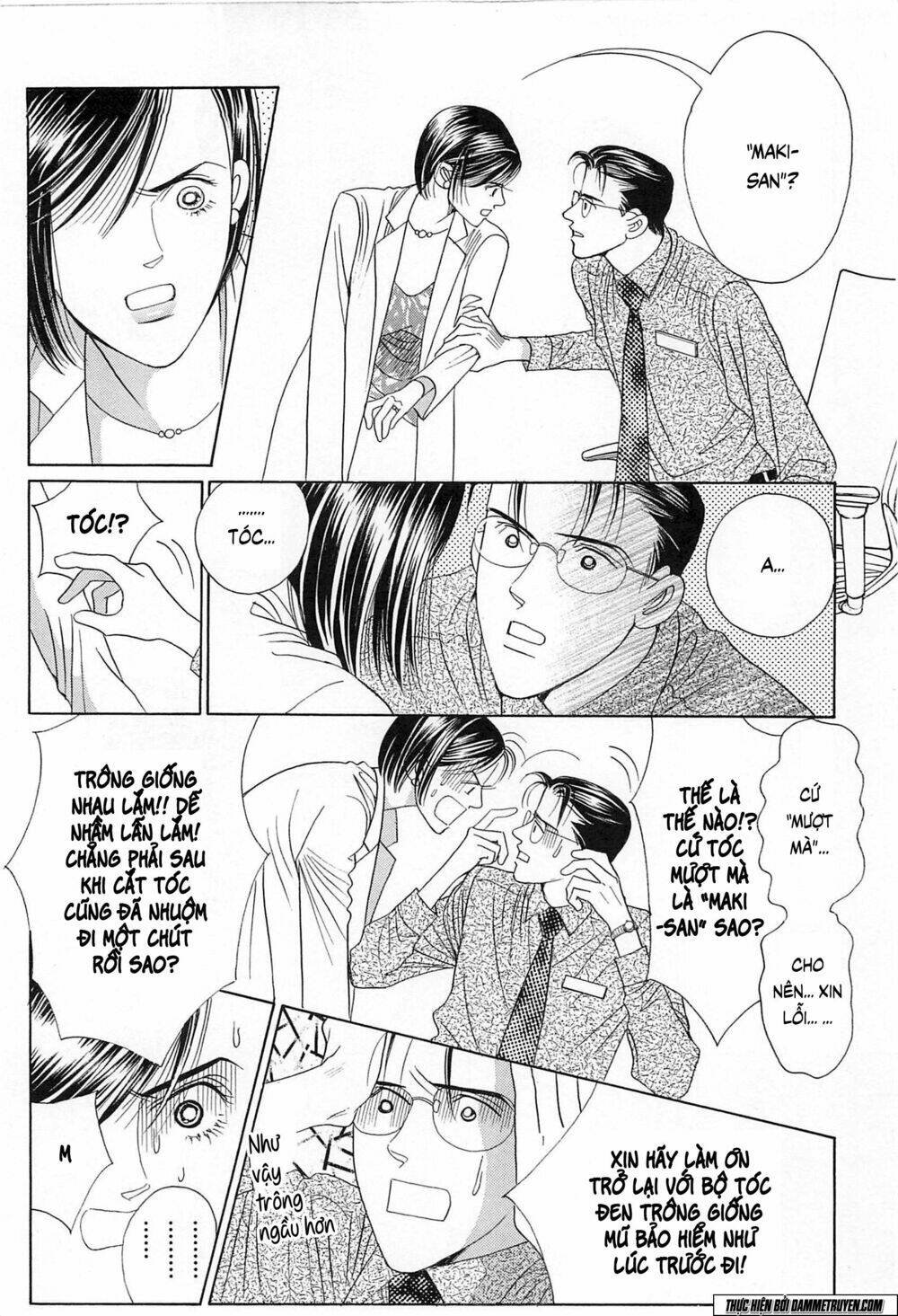 Himitsu Chương 19.1 Ảnh 16