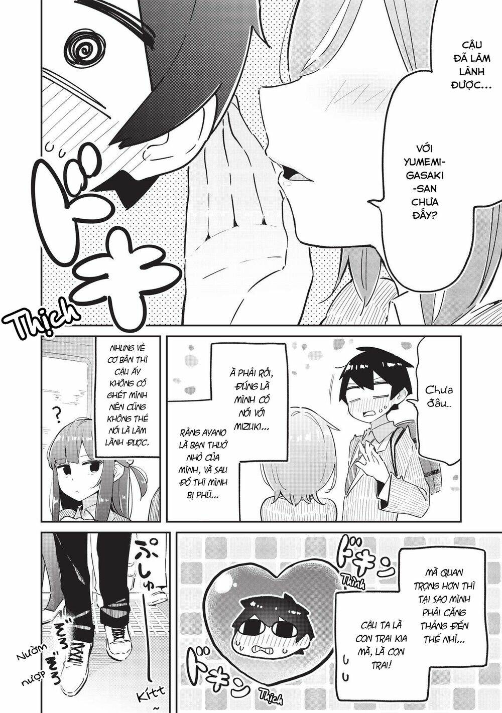 Itsumo Shiotaiou Na Osananajimi Dakedo, Ore Ni Kataomoi Shite Iru No Ga Barebare De Kawaii Chương 5 Ảnh 17