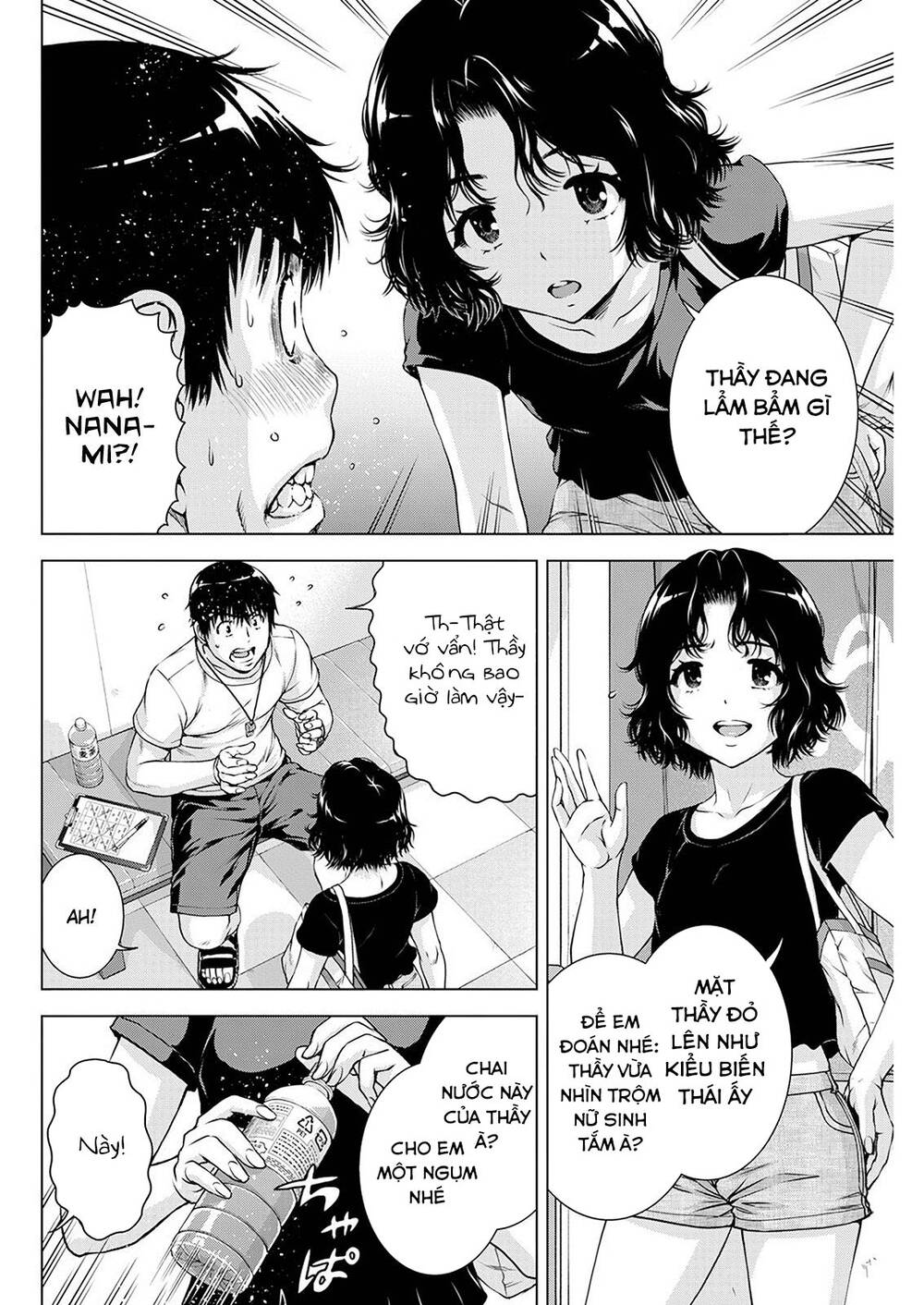 Ore Wa Lolicon Ja Nai! Chương 49 Ảnh 12