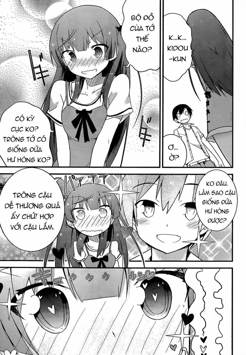 Ore No Kanojo To Osananajimi Ga Shuraba Sugiru Chương 26 Ảnh 19