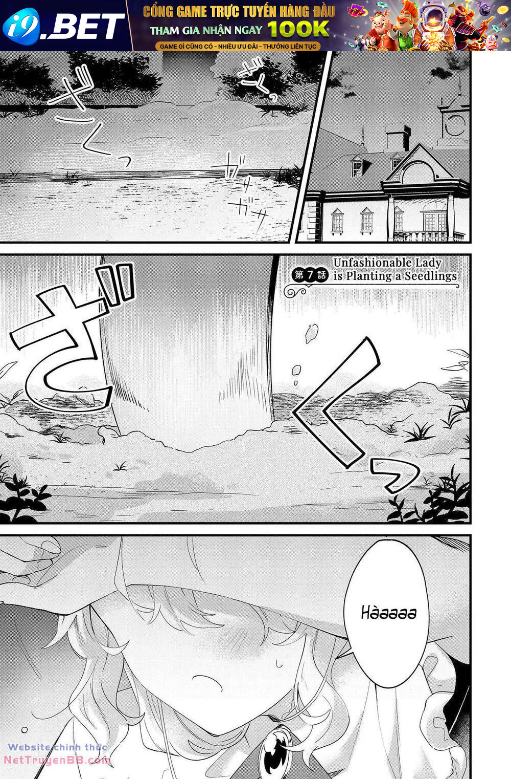 Imokusa Reijou Desu Ga Akuyaku Reisoku Wo Tasuketara Kiniiraremashita Chương 7 Ảnh 2