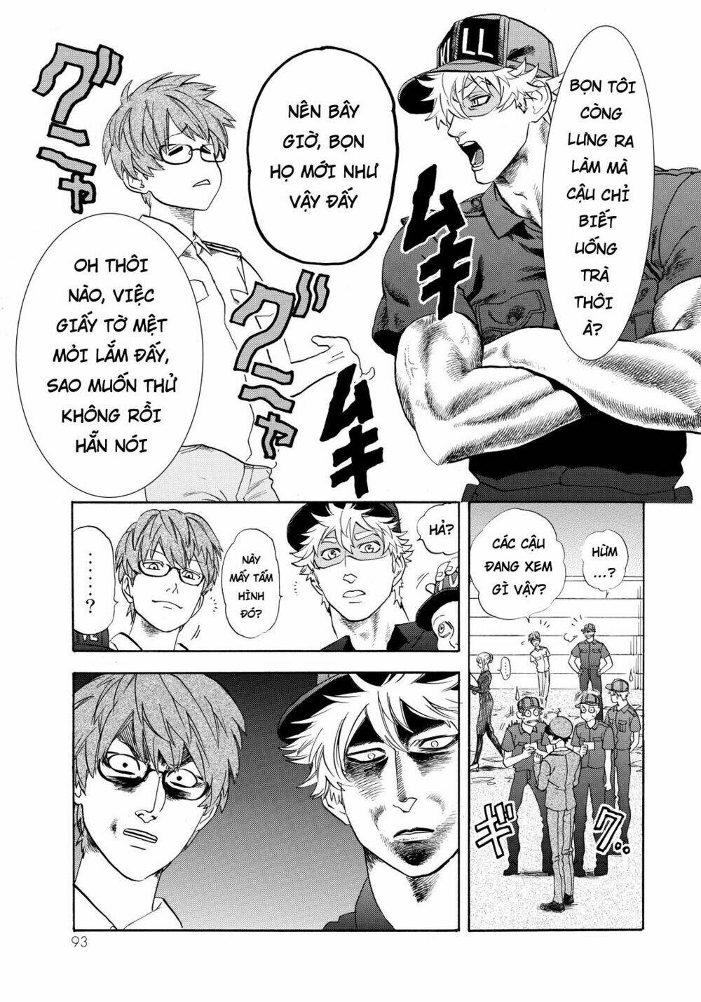 Hataraku Saibou ! Chương 12 Ảnh 34