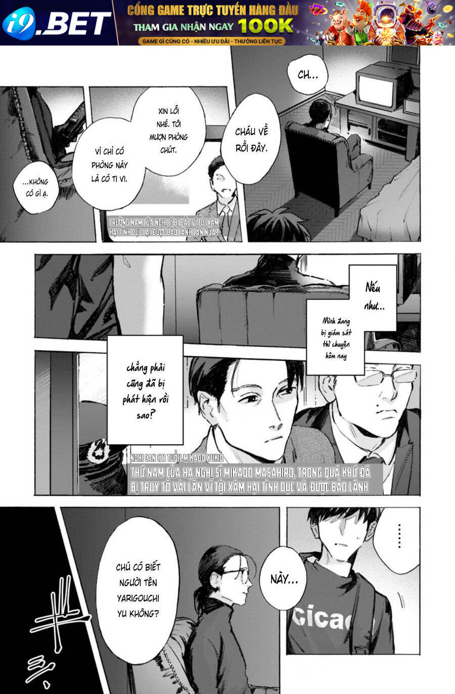 Kodoku No Ie Chương 5 Ảnh 31