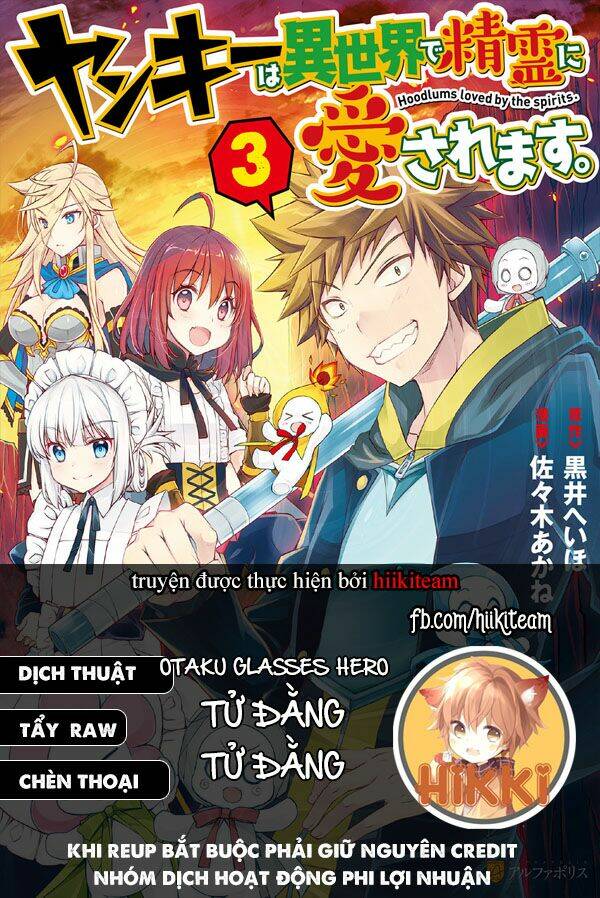 Yankee Wa Isekai De Seirei Ni Aisaremasu Chương 25 Ảnh 2