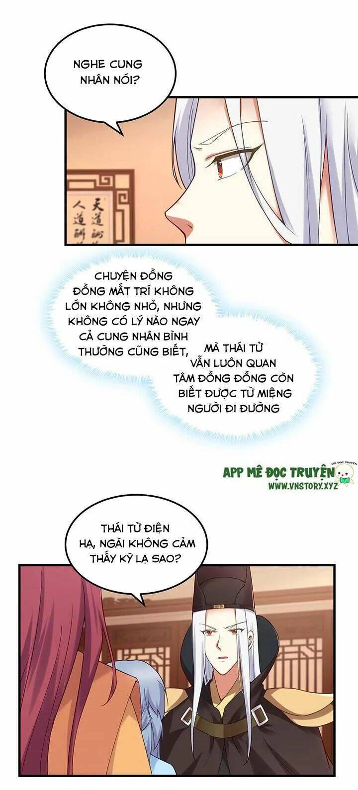 Đô Đốc Đại Nhân Sủng Thê Kí Chương 143 Ảnh 10